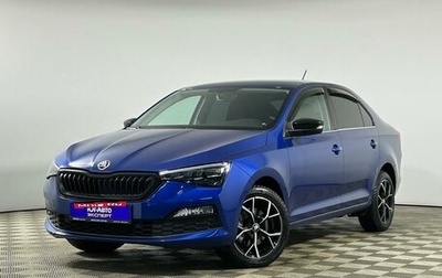 Skoda Rapid II, 2022 год, 2 150 000 рублей, 1 фотография