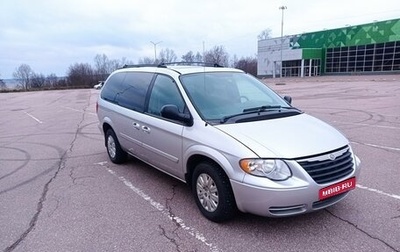 Chrysler Town & Country IV, 2005 год, 800 000 рублей, 1 фотография