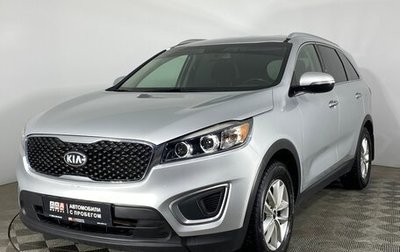 KIA Sorento III Prime рестайлинг, 2015 год, 1 689 000 рублей, 1 фотография