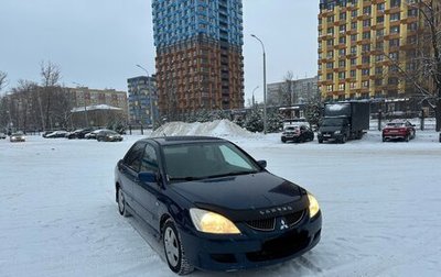 Mitsubishi Lancer IX, 2004 год, 299 999 рублей, 1 фотография