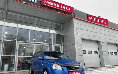 KIA Rio II, 2011 год, 696 000 рублей, 1 фотография