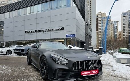 Mercedes-Benz AMG GT I рестайлинг, 2021 год, 29 700 000 рублей, 2 фотография