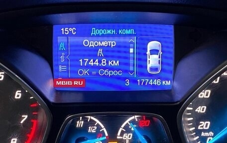 Ford Kuga III, 2012 год, 1 220 000 рублей, 12 фотография