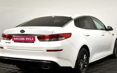 KIA Optima IV, 2019 год, 1 597 000 рублей, 4 фотография