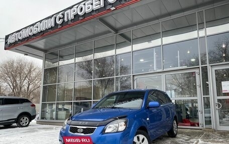 KIA Rio II, 2011 год, 696 000 рублей, 3 фотография