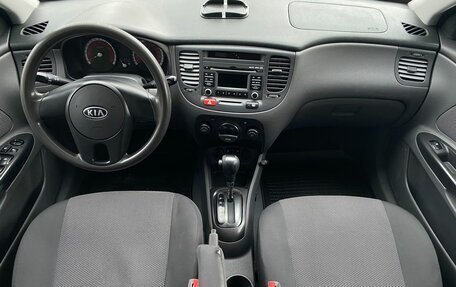 KIA Rio II, 2011 год, 696 000 рублей, 15 фотография