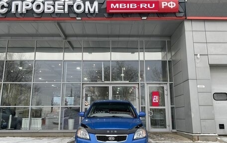 KIA Rio II, 2011 год, 696 000 рублей, 5 фотография