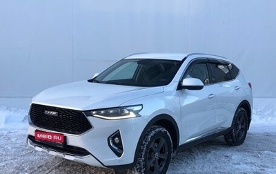 Haval F7 I, 2021 год, 1 850 000 рублей, 1 фотография