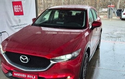 Mazda CX-5 II, 2021 год, 3 000 000 рублей, 1 фотография