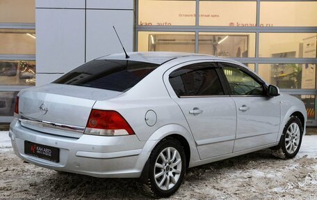 Opel Astra H, 2013 год, 777 777 рублей, 2 фотография