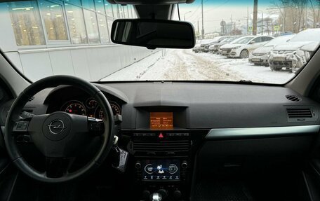 Opel Astra H, 2013 год, 777 777 рублей, 10 фотография