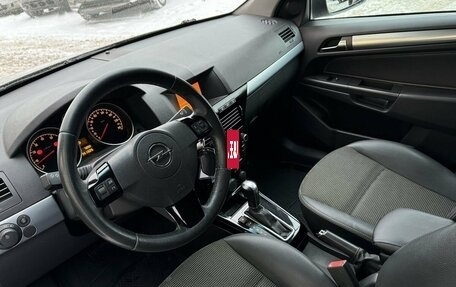 Opel Astra H, 2013 год, 777 777 рублей, 8 фотография