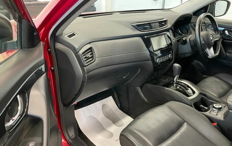 Nissan X-Trail, 2017 год, 2 599 000 рублей, 12 фотография