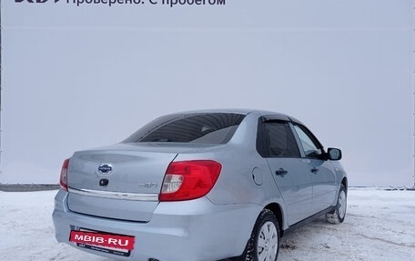 Datsun on-DO I рестайлинг, 2015 год, 649 000 рублей, 2 фотография