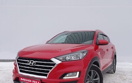 Hyundai Tucson III, 2019 год, 2 475 030 рублей, 1 фотография