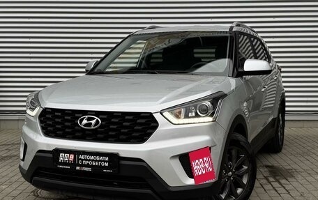 Hyundai Creta I рестайлинг, 2021 год, 2 350 000 рублей, 1 фотография