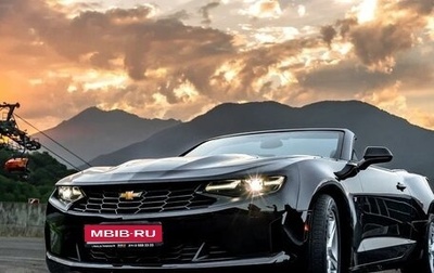 Chevrolet Camaro VI, 2020 год, 3 750 000 рублей, 1 фотография