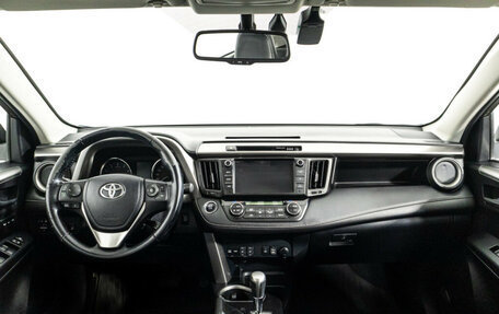 Toyota RAV4, 2016 год, 2 699 444 рублей, 13 фотография