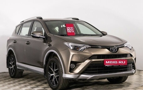 Toyota RAV4, 2016 год, 2 699 444 рублей, 3 фотография