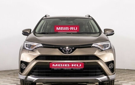 Toyota RAV4, 2016 год, 2 699 444 рублей, 2 фотография