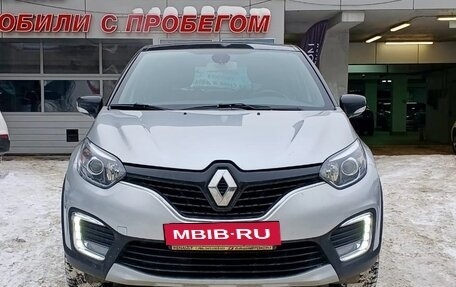 Renault Kaptur I рестайлинг, 2017 год, 1 640 000 рублей, 2 фотография