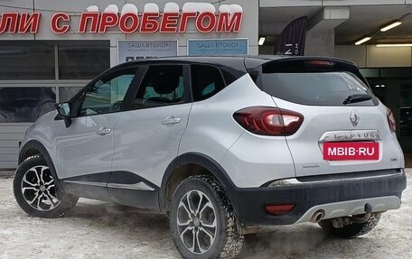 Renault Kaptur I рестайлинг, 2017 год, 1 640 000 рублей, 3 фотография