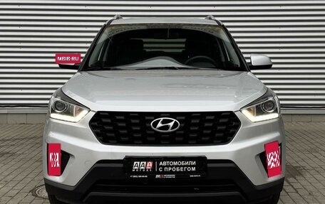 Hyundai Creta I рестайлинг, 2021 год, 2 350 000 рублей, 2 фотография