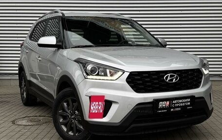 Hyundai Creta I рестайлинг, 2021 год, 2 350 000 рублей, 3 фотография