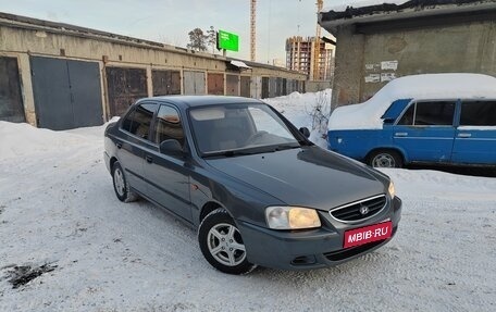 Hyundai Accent III, 2007 год, 399 000 рублей, 1 фотография