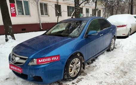 Honda Accord VII рестайлинг, 2004 год, 750 000 рублей, 1 фотография