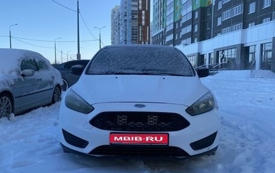 Ford Focus III, 2016 год, 1 200 000 рублей, 1 фотография