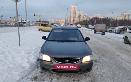 Hyundai Accent III, 2007 год, 399 000 рублей, 5 фотография