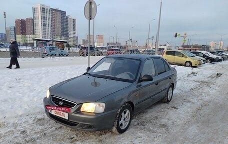 Hyundai Accent III, 2007 год, 399 000 рублей, 2 фотография