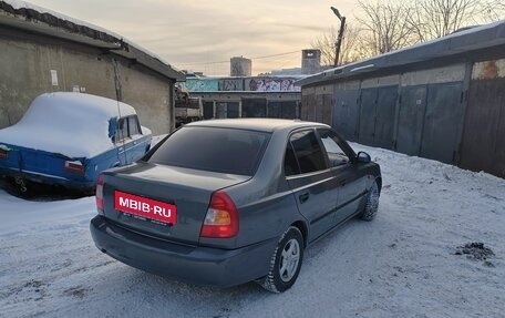 Hyundai Accent III, 2007 год, 399 000 рублей, 6 фотография