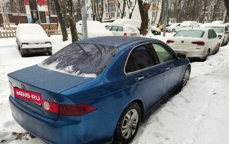 Honda Accord VII рестайлинг, 2004 год, 750 000 рублей, 7 фотография