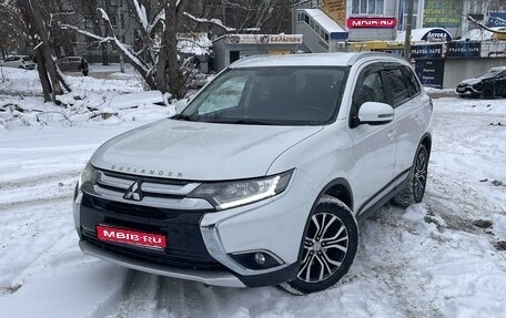 Mitsubishi Outlander III рестайлинг 3, 2015 год, 1 850 000 рублей, 1 фотография