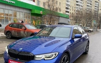 BMW 3 серия, 2020 год, 4 250 000 рублей, 1 фотография