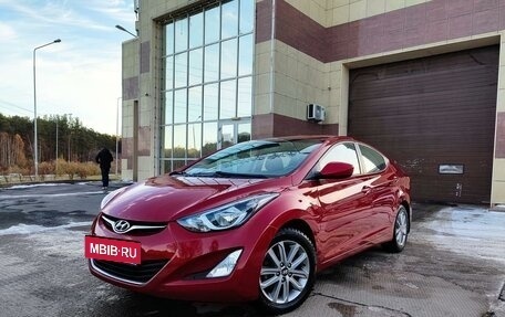 Hyundai Elantra V, 2015 год, 1 577 000 рублей, 1 фотография