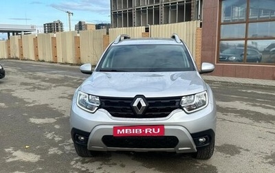 Renault Duster, 2021 год, 1 750 000 рублей, 1 фотография