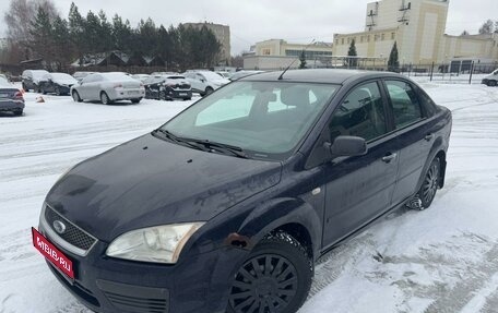 Ford Focus II рестайлинг, 2007 год, 365 000 рублей, 1 фотография