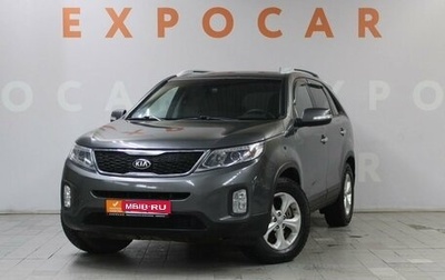 KIA Sorento II рестайлинг, 2014 год, 1 850 000 рублей, 1 фотография