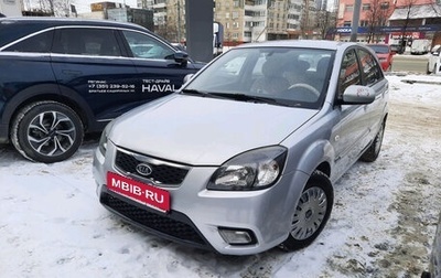 KIA Rio II, 2011 год, 829 000 рублей, 1 фотография