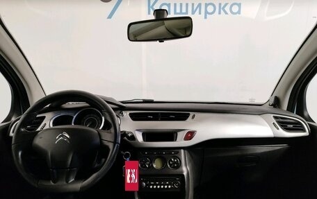 Citroen C3 II, 2010 год, 589 000 рублей, 8 фотография