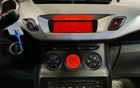 Citroen C3 II, 2010 год, 589 000 рублей, 9 фотография