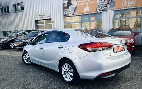 KIA Cerato III, 2019 год, 1 950 000 рублей, 2 фотография