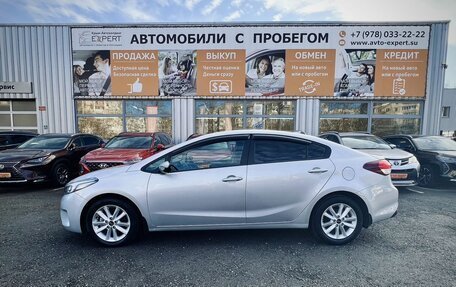 KIA Cerato III, 2019 год, 1 950 000 рублей, 5 фотография