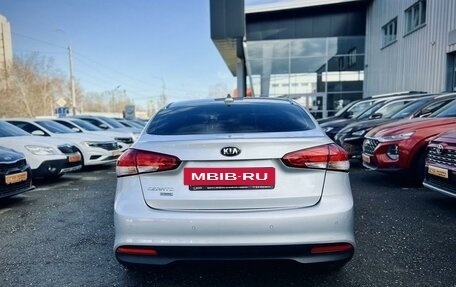 KIA Cerato III, 2019 год, 1 950 000 рублей, 4 фотография