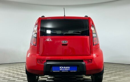 KIA Soul I рестайлинг, 2011 год, 1 179 000 рублей, 5 фотография