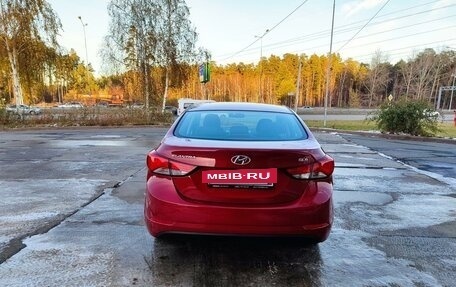 Hyundai Elantra V, 2015 год, 1 577 000 рублей, 7 фотография