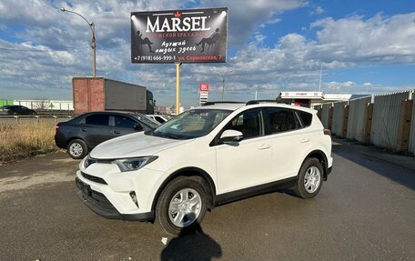 Toyota RAV4, 2016 год, 1 750 000 рублей, 2 фотография